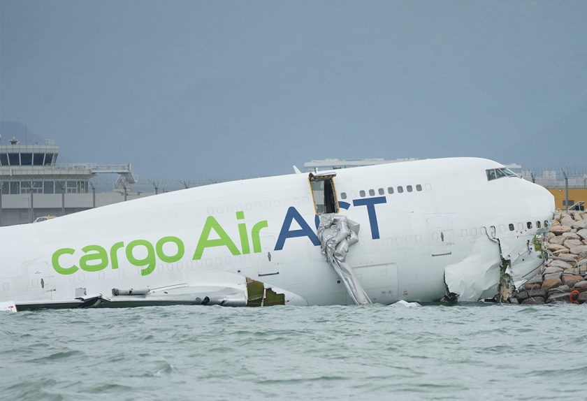 ALAMY hong kong crashed plane sea south china october 2025.png