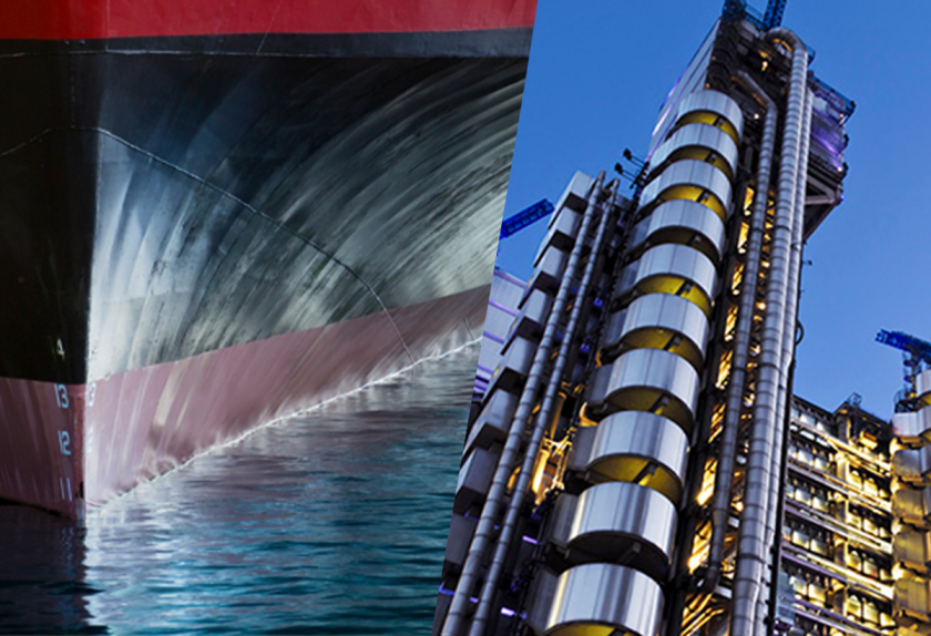 marine lloyds ship sea building london 2024.png