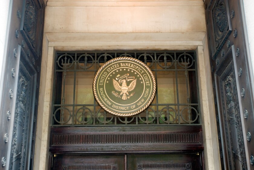 Entrance to the United State Bankruptcy Court Southern District of NY
