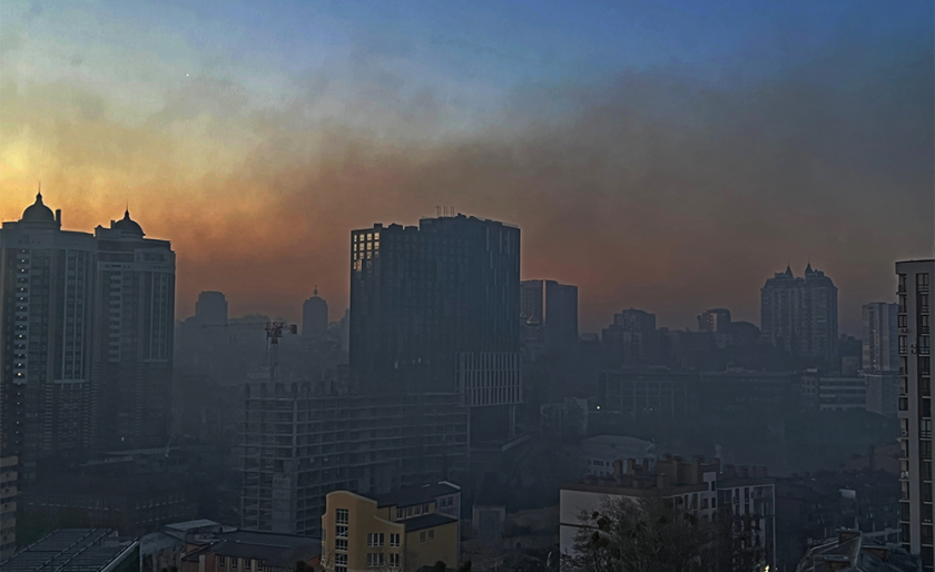 Kyiv city Ukraine in smoke.png