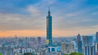 ALAMY taipei taiwan skyline 2024.png