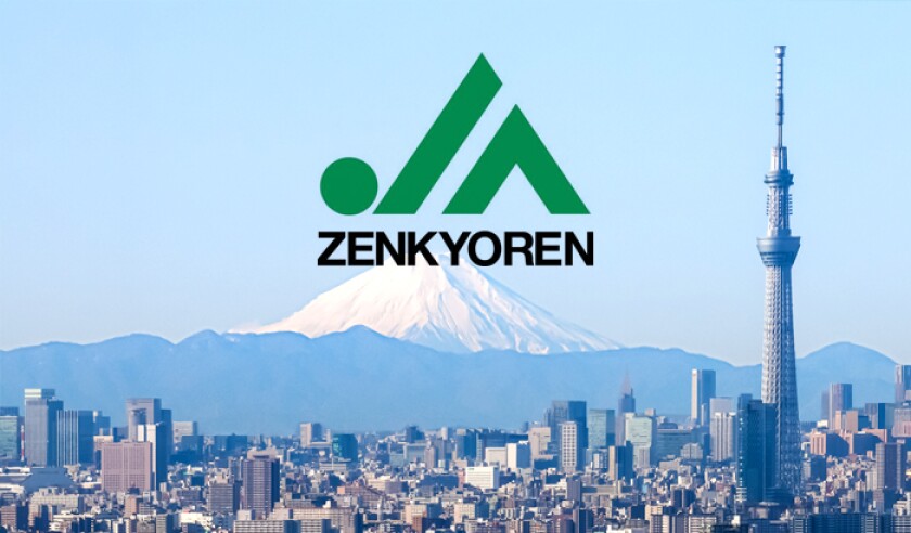 Zenkyoren logo tokyo japan.jpg