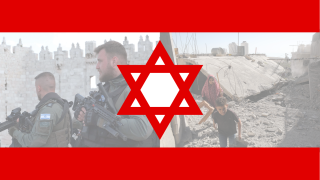 israel id april 30 2024-01.png