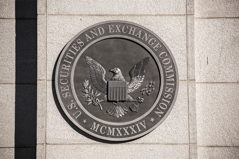 US Securities and Exchange Commission building SEC.png