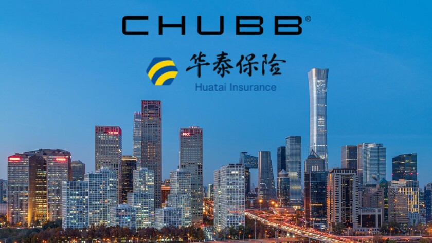 Chubb and Huatai logos beijing.jpg