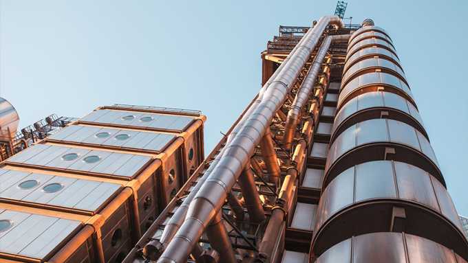 lloyds building corporation of lloyds london.png