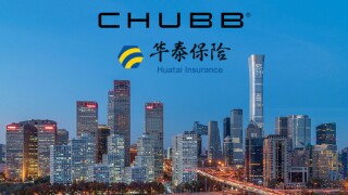 Chubb and Huatai logos beijing.jpg