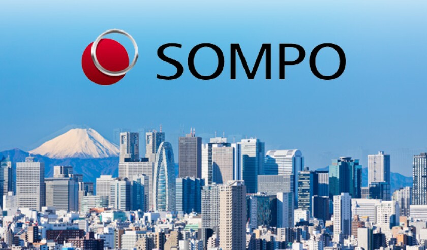 Sompo logo Tokyo.jpg